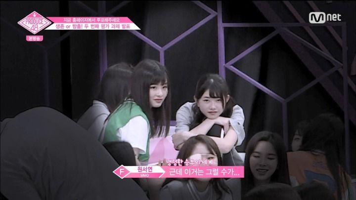 서바이벌 마스터의 조언2