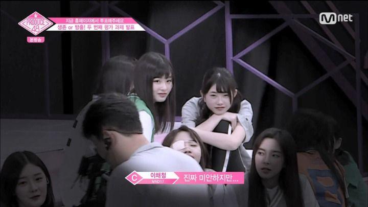 서바이벌 마스터의 조언3