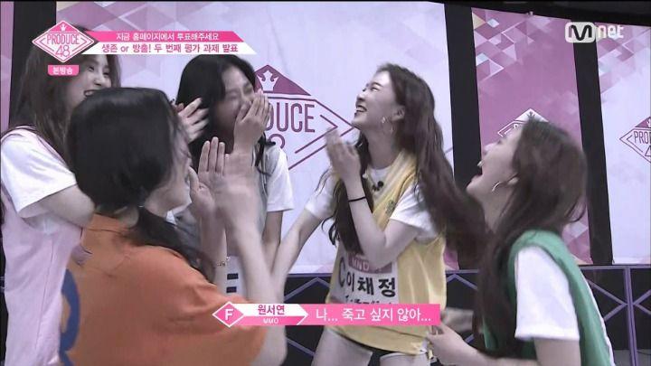 서바이벌 마스터의 조언4