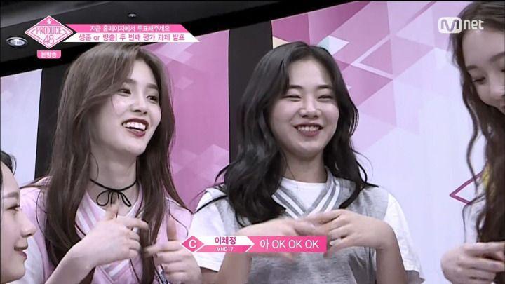 서바이벌 마스터의 조언5