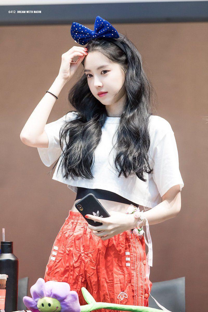손나은1
