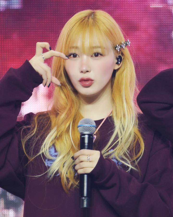 에스파 지젤3