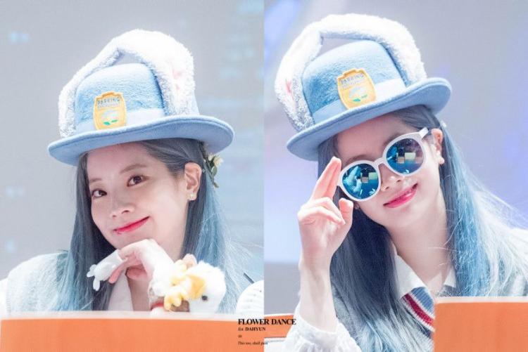 트와이스 다현4