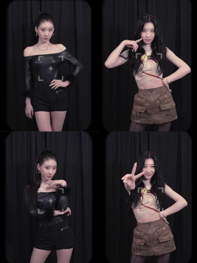 ITZY 채령1