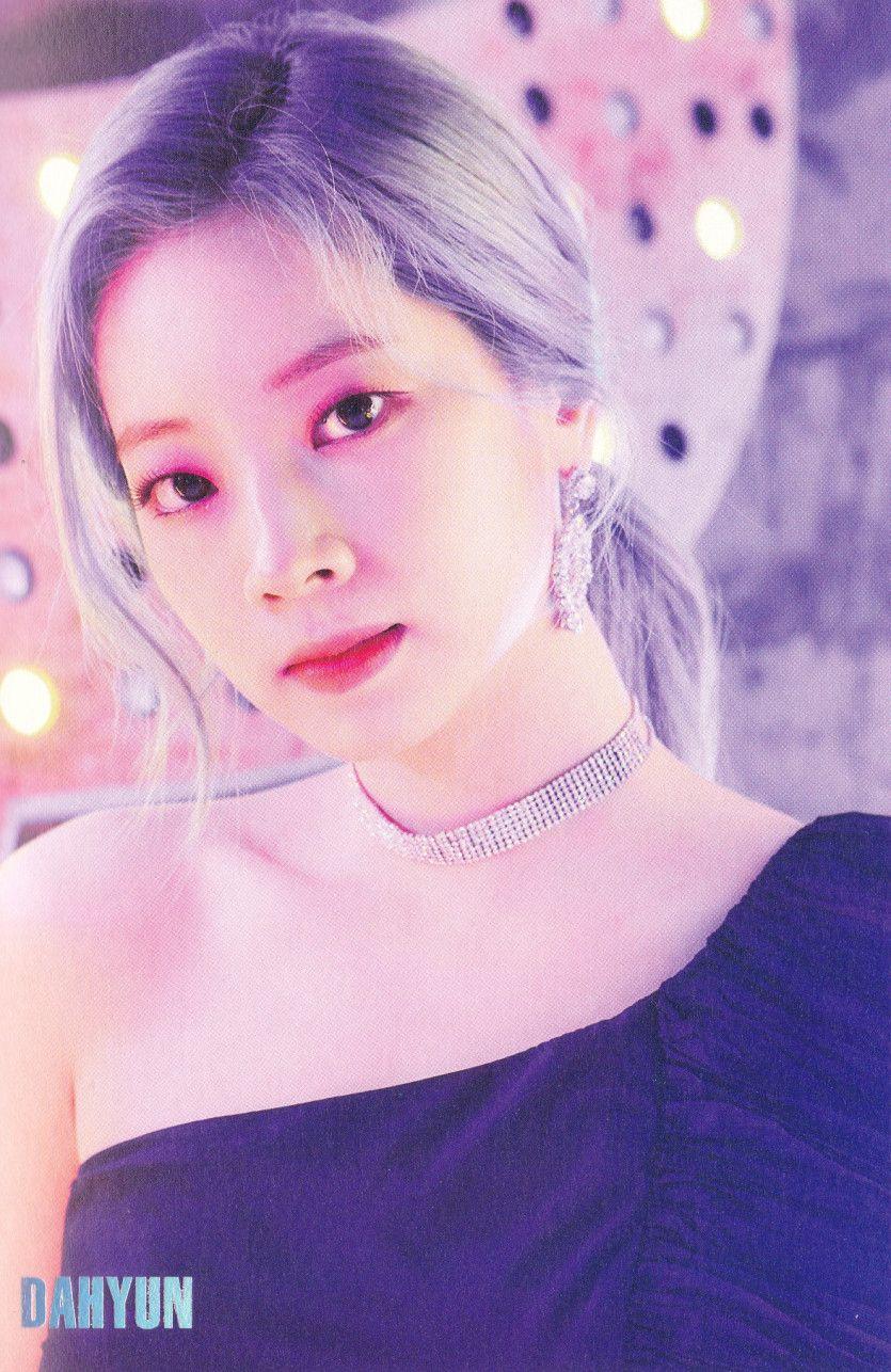 트와이스0