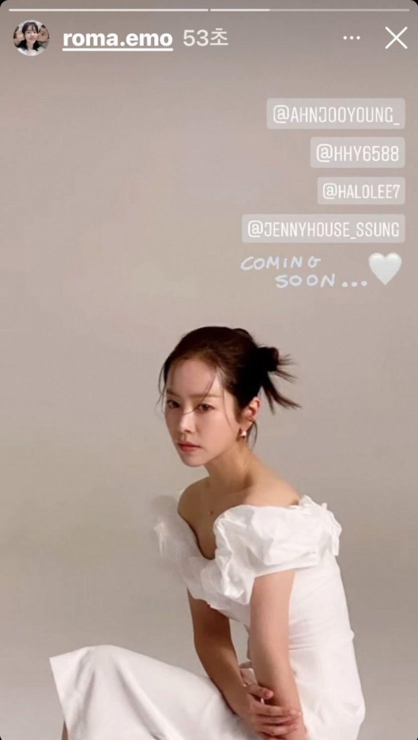 뭔가 촬영중인 한지민 인스타그램0