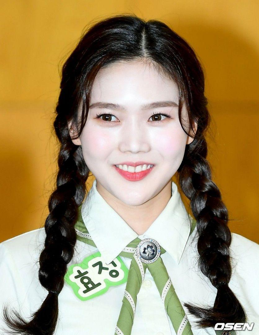 OH MY GIRL 효정1