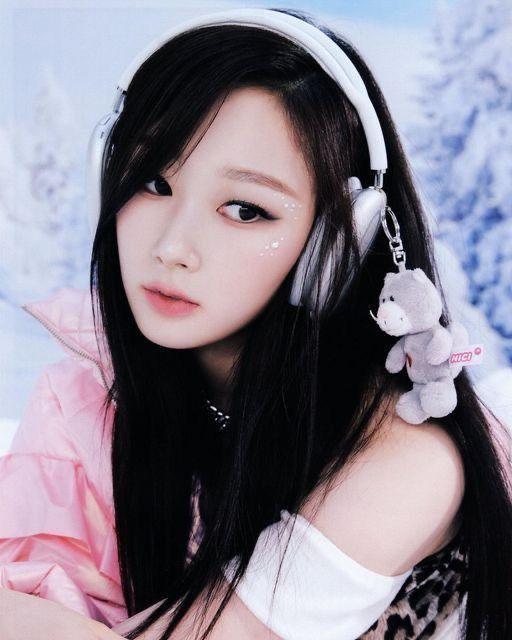 Aespa NingNing2