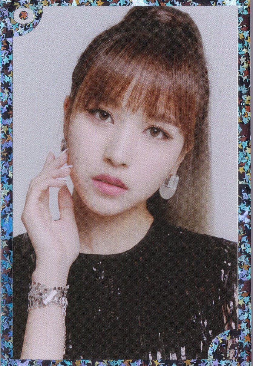 TWICE 미나7
