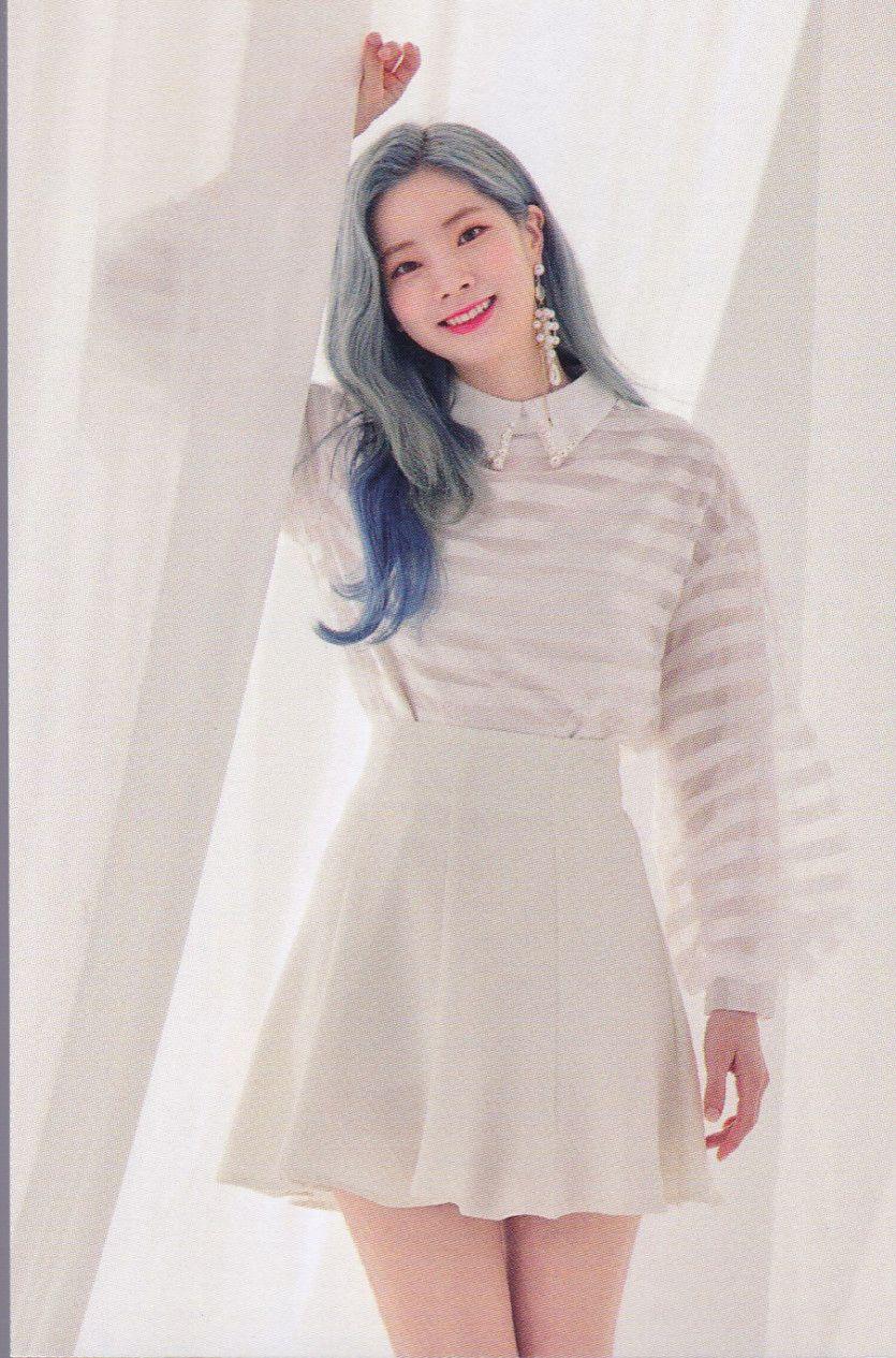 TWICE 다현2