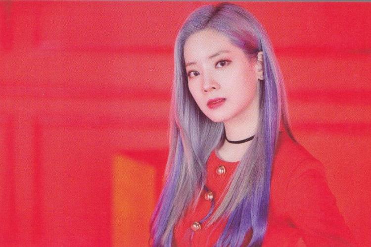 TWICE 다현5