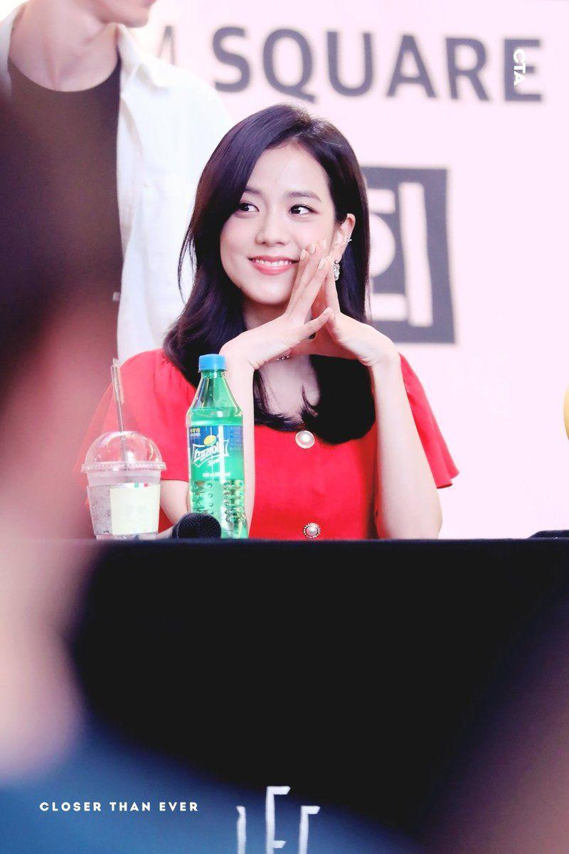 블랙핑크 지수1
