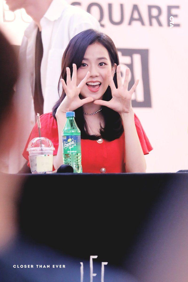 블랙핑크 지수2