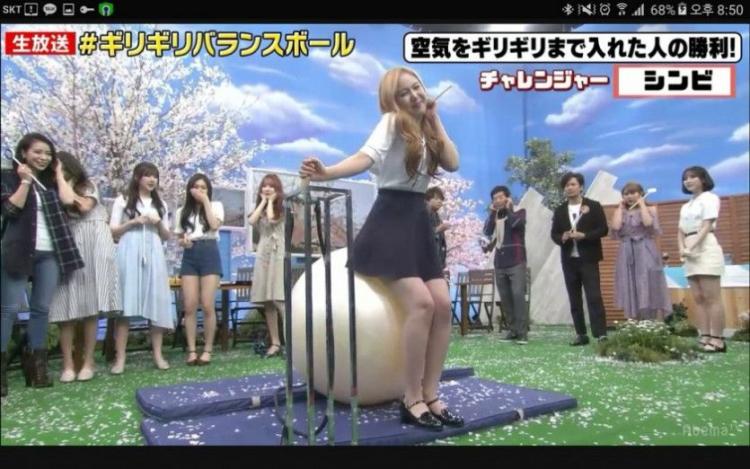 일본 아베마TV 여자친구0