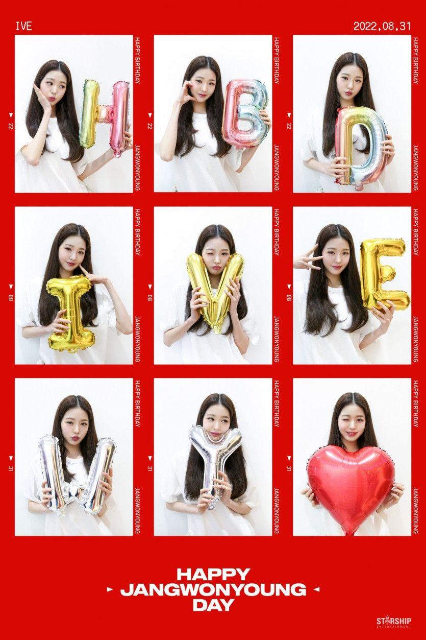 IVE WONYOUNG0