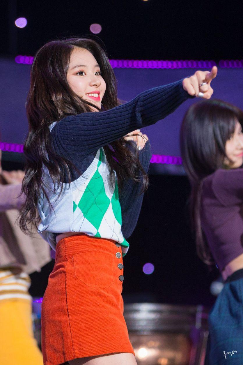 트와이스 채영2