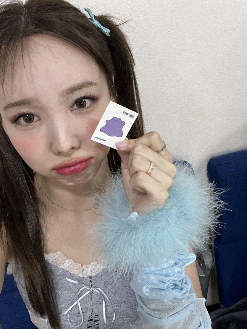 TWICE 나연0