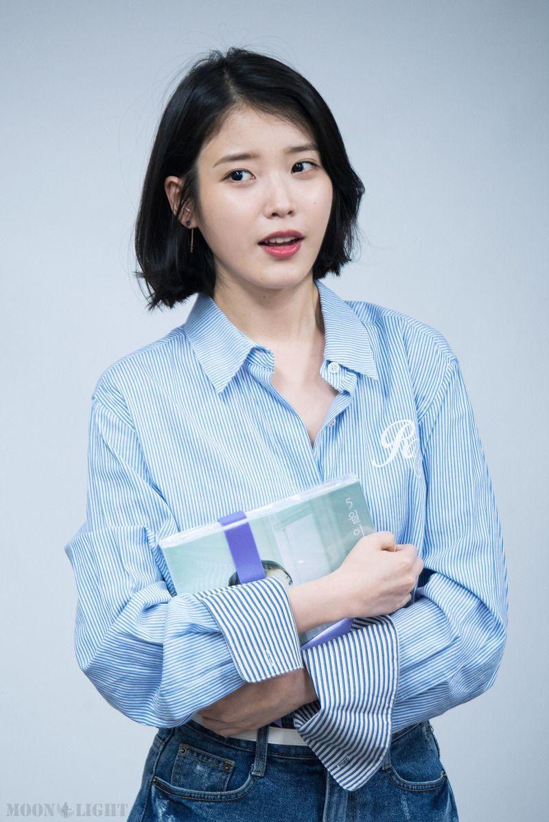 아이유0