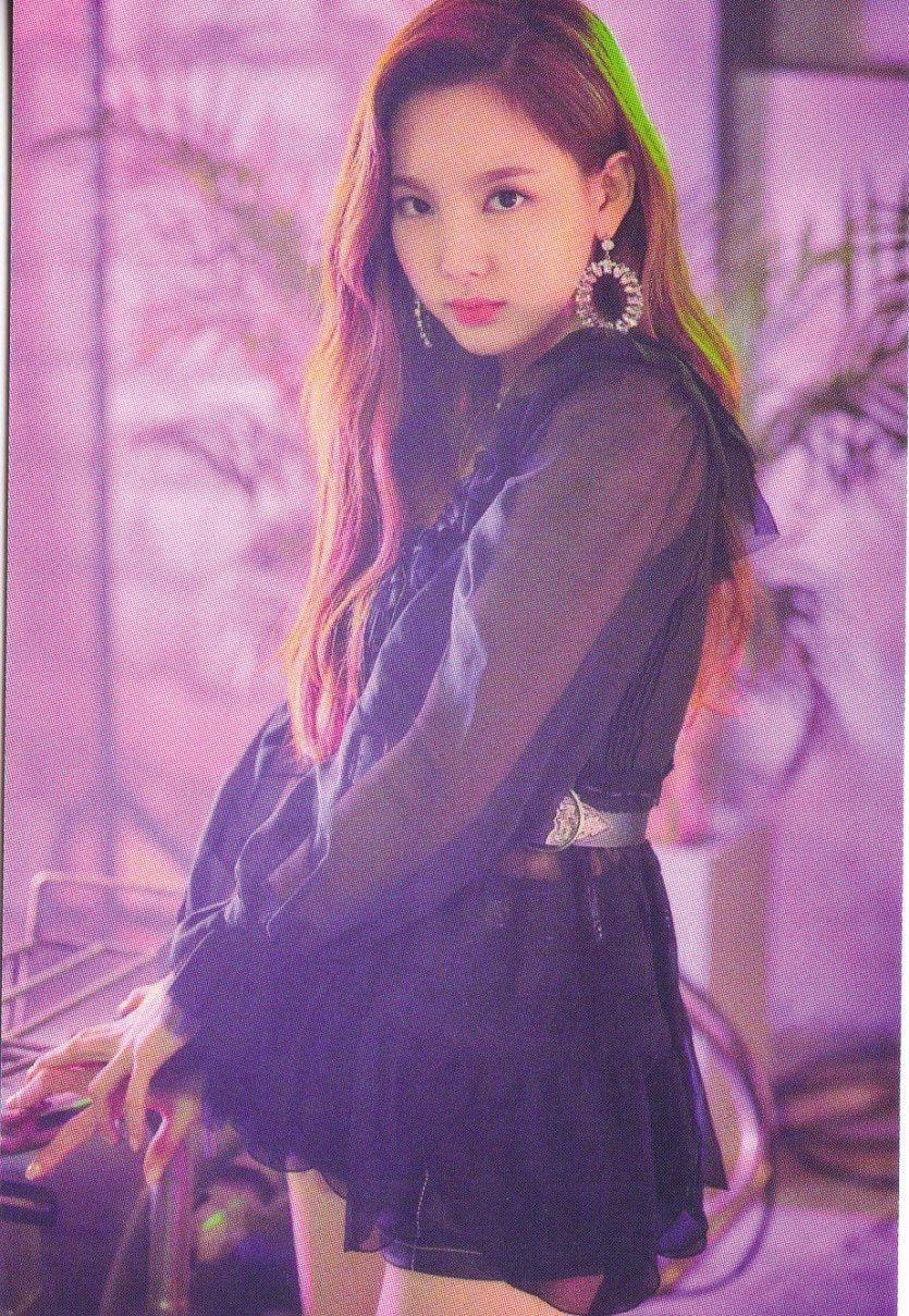 TWICE 나연0