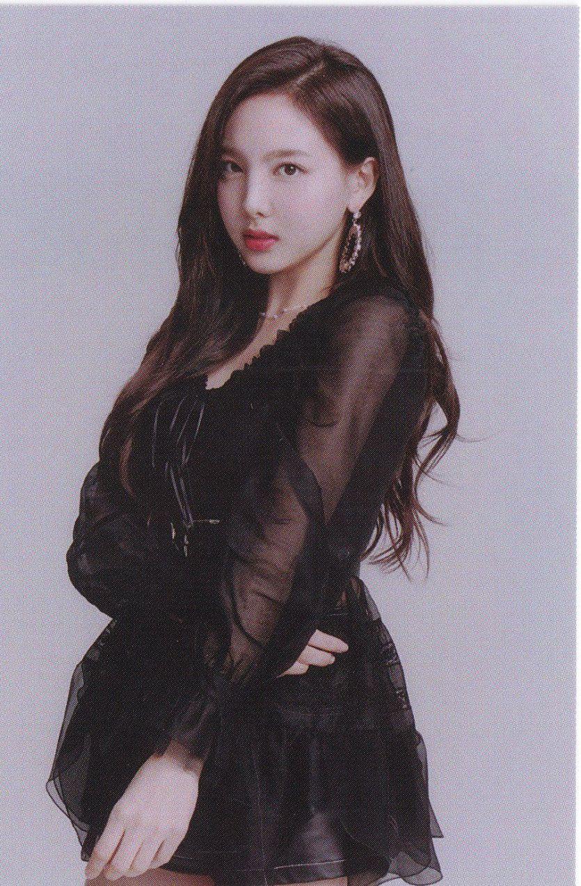 TWICE 나연7