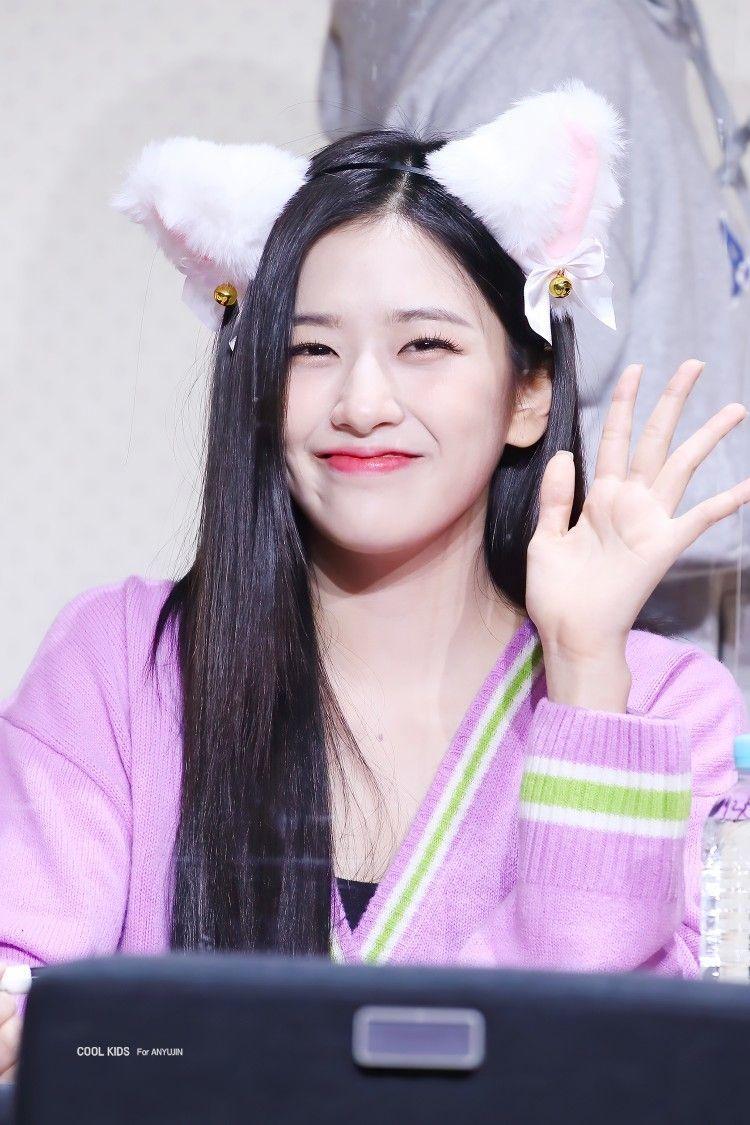 IVE 안유진3