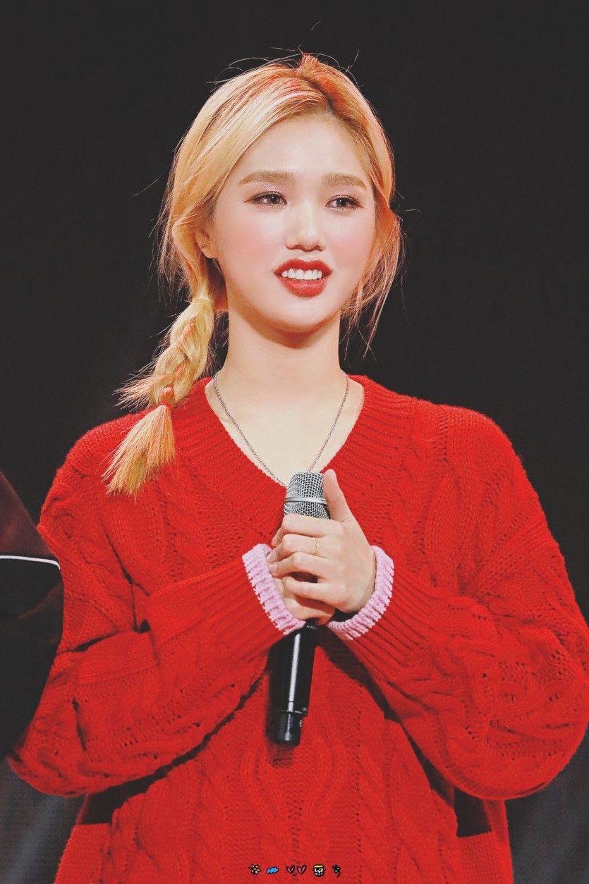 OH MY GIRL 미미1