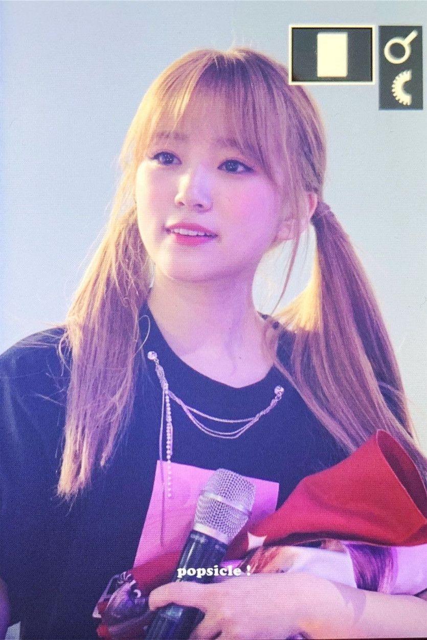 아이즈원 나코 헤어 컬러 모음4