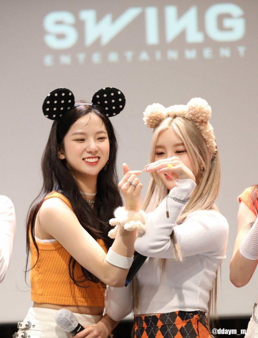 KEP1ER 김다연0