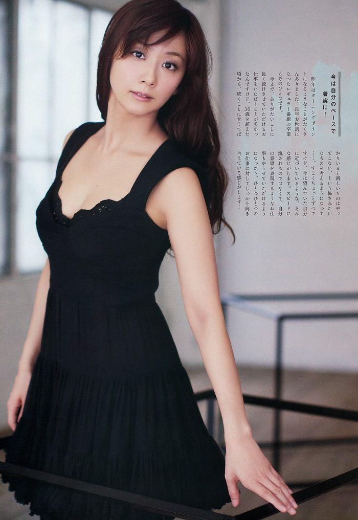 유카2