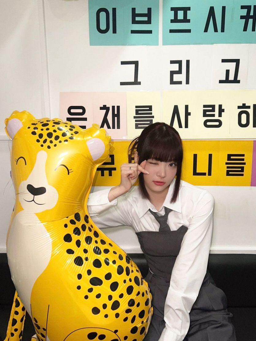 LE SSERAFIM EUNCHAE0