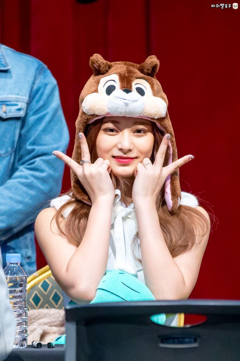 트와이스 쯔위6