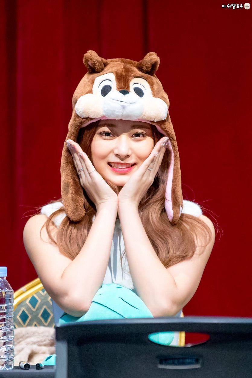 트와이스 쯔위7