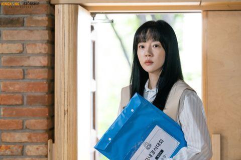 임수정0