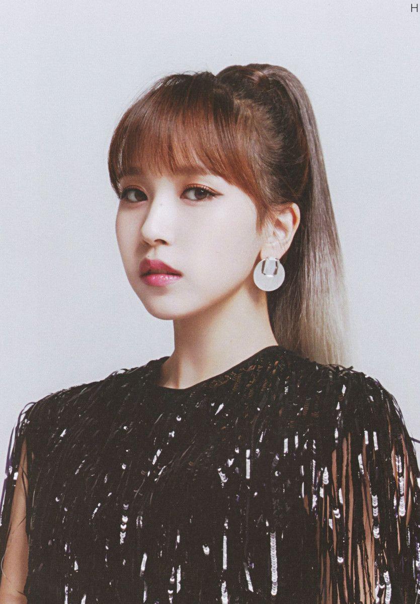 TWICE 미나1
