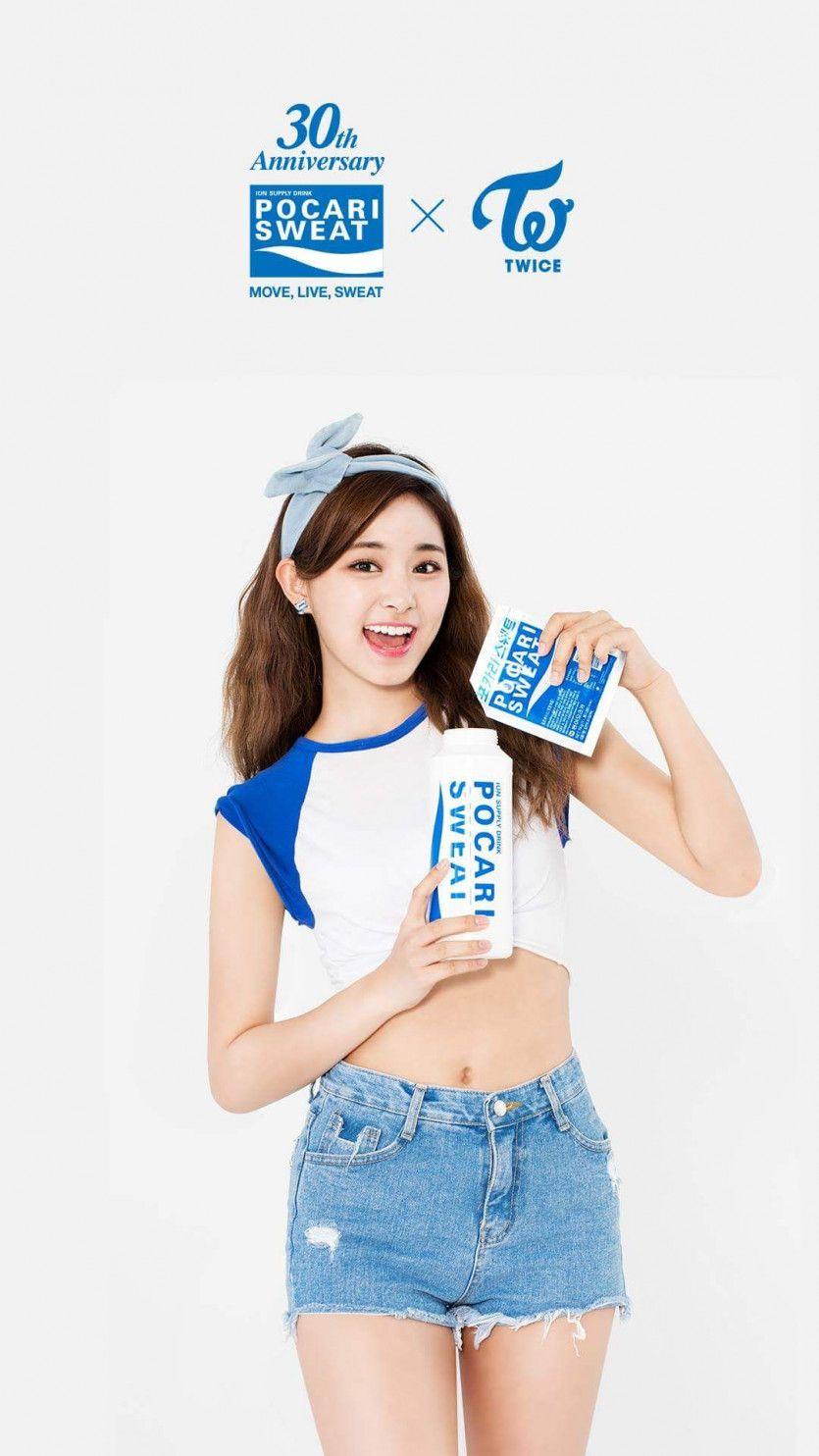 트와이스0