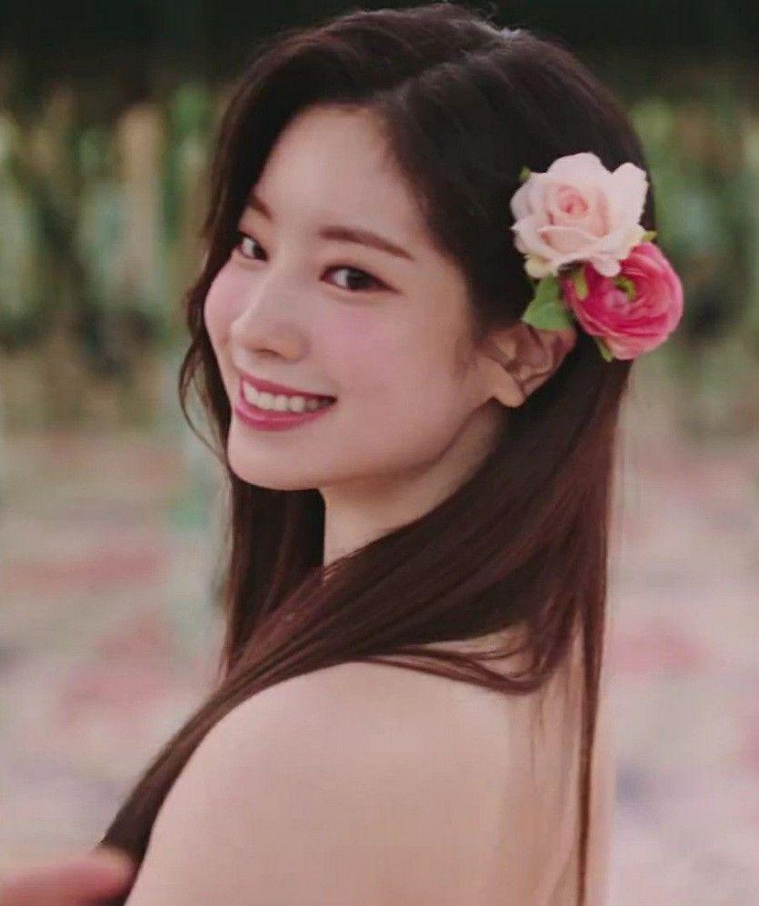 TWICE 다현0