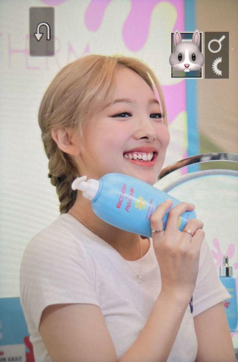 TWICE 나연1