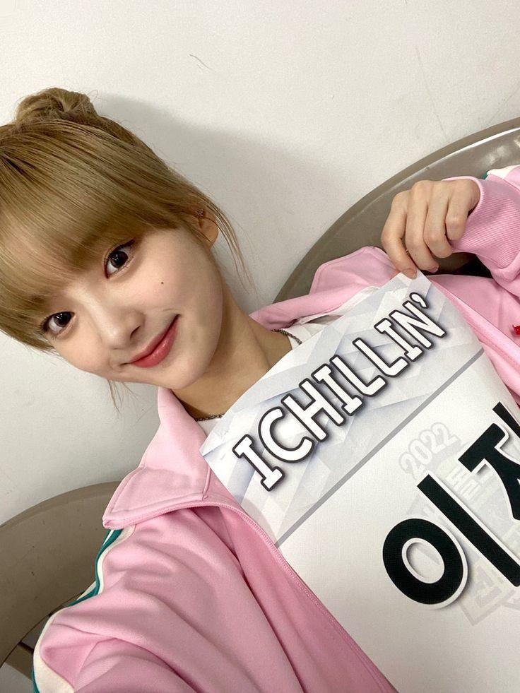 ICHILLIN E.JI0