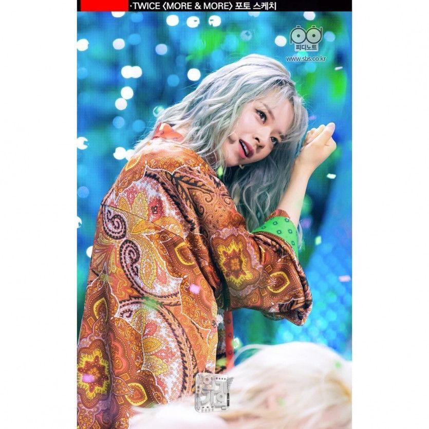 TWICE Jeongyeon1