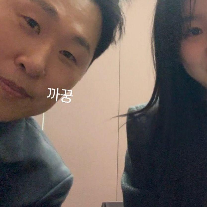 이채연4