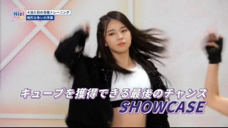 Nizi project 3화 미이히 치얼업 댄스0