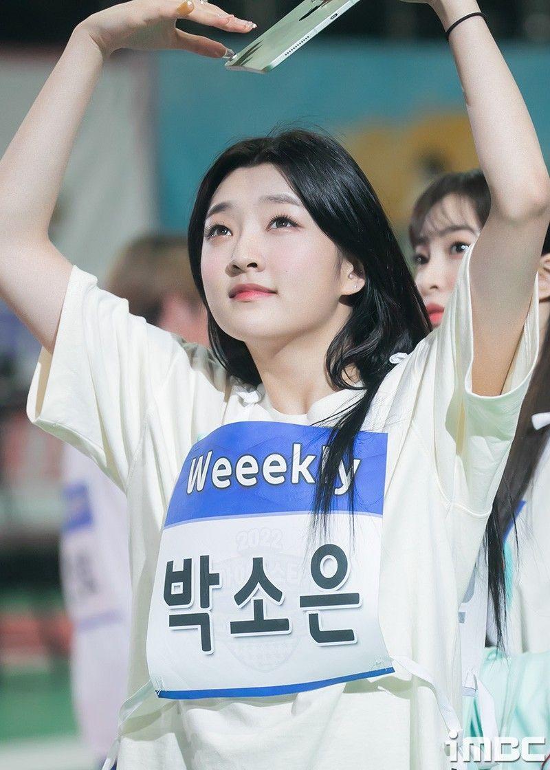Weeekly 박소은3