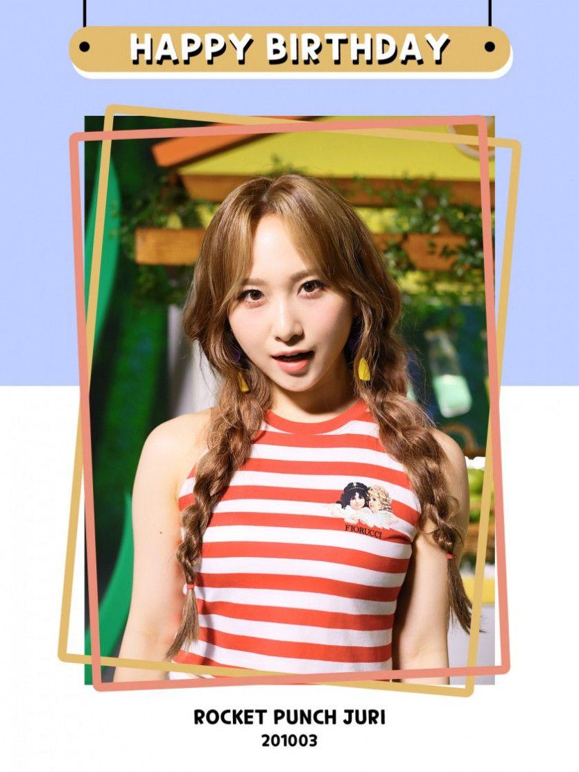 쥬리1