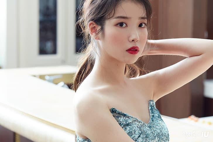아이유 포토.0