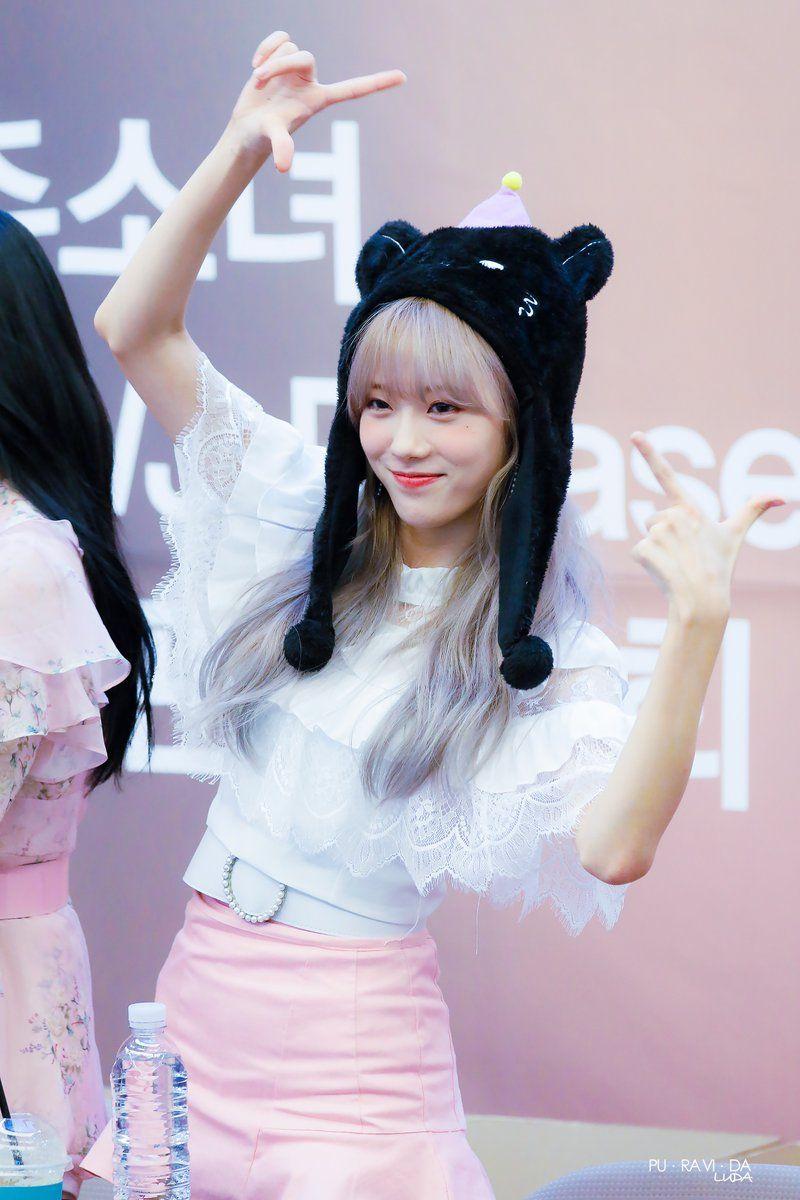 우주소녀 루다2