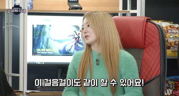 LOL 문도 따라하는 연희2