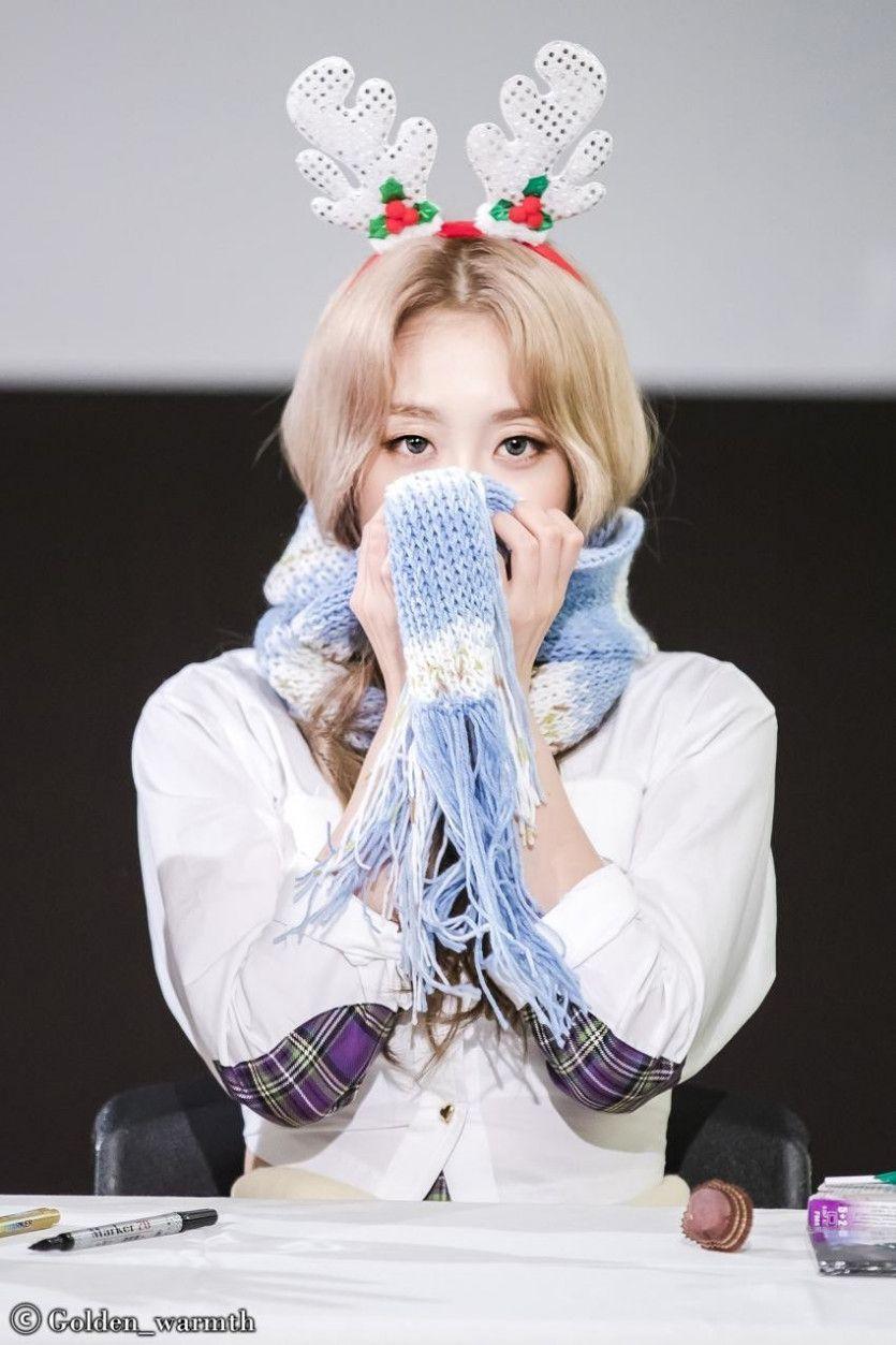 러블리즈 대만팬싸여우 서지수1