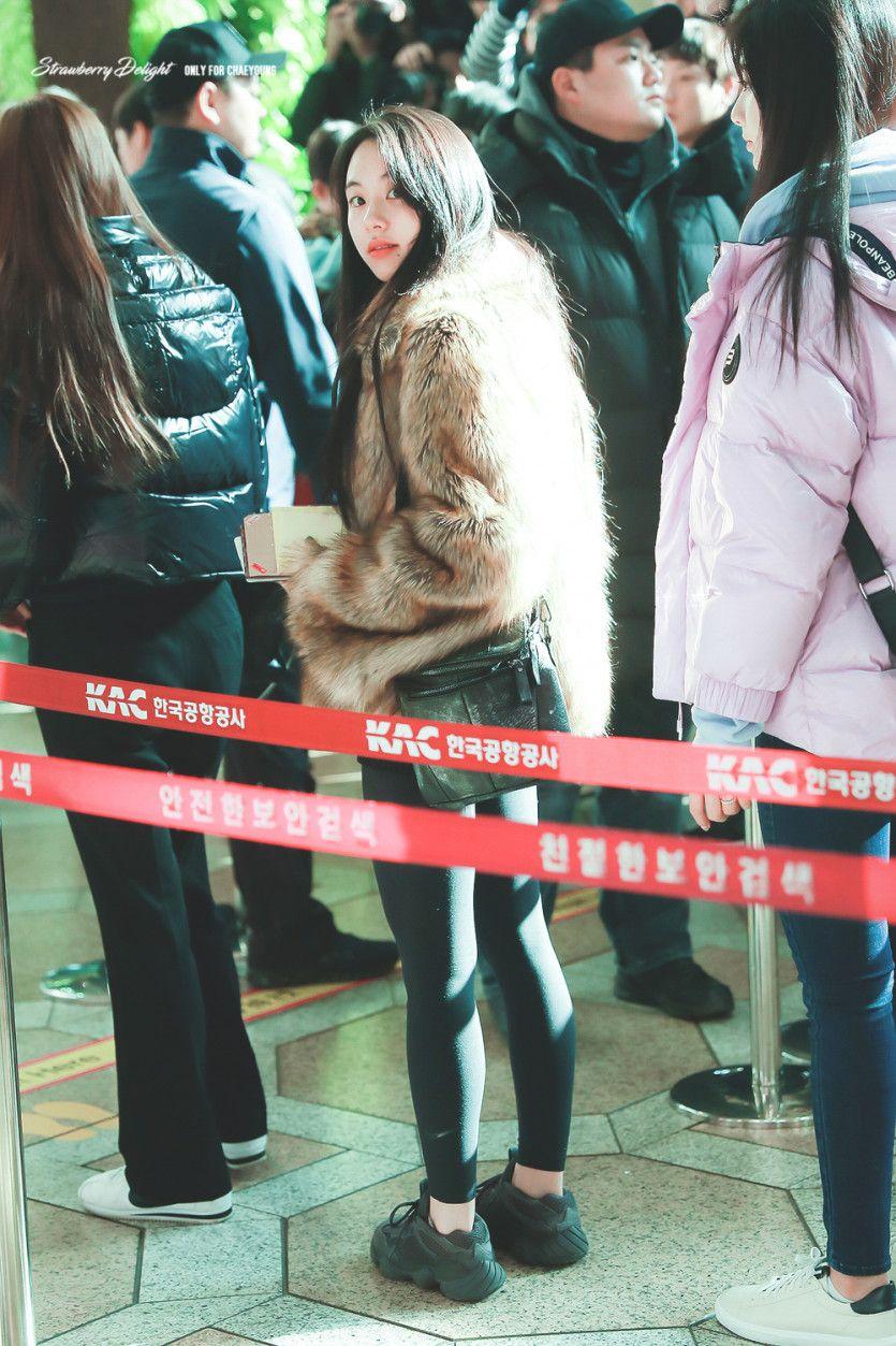 트와이스 채영1