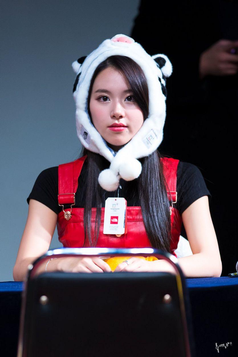트와이스 채영3