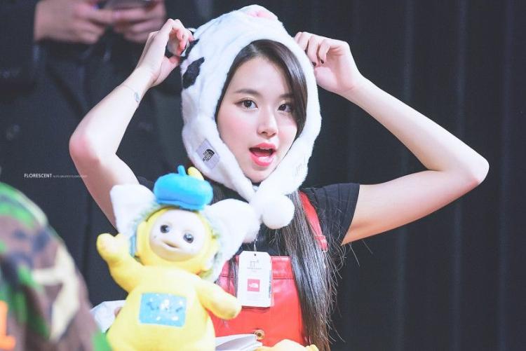 트와이스 채영4